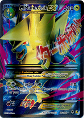 Mega Manectric EX 24a/119 Full-Art Promo - Mega Powers Collection Exclusive